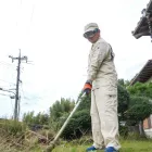 プライバシーポリシー